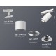 Светильник на штанге Ambrella Light XT7401002 XT