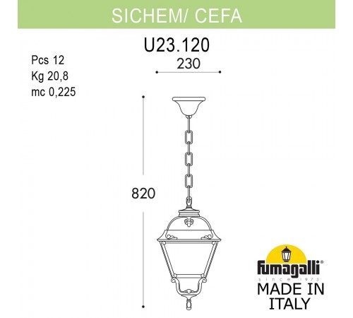 Подвесной светильник Fumagalli U23.120.000.WXF1R Cefa Подвесной светильник Fumagalli U23.120.000.WXF1R Cefa