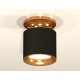 Накладной светильник Ambrella Light XS7402102 XS
