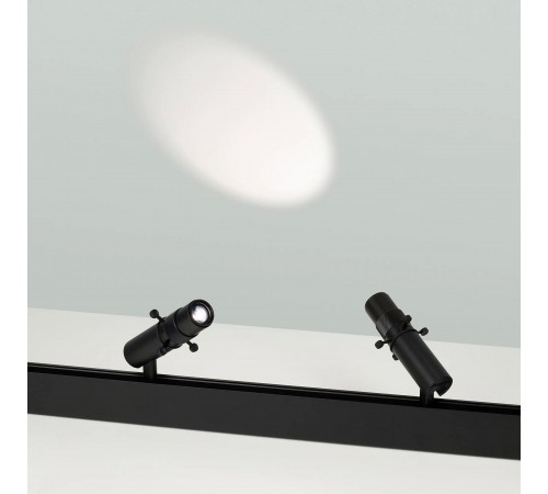 Светильник на штанге Arlight 045066 MAG-ORIENT Светильник на штанге Arlight 045066 MAG-ORIENT