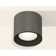 Накладной светильник Ambrella Light XS7403003 XS