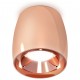 Накладной светильник Ambrella Light XS1144002 XS