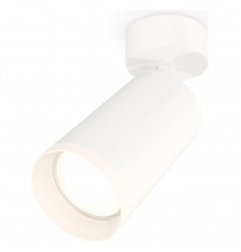 Спот Ambrella Light XM6322010 XM