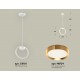 Подвесной светильник Ambrella Light XB9101103 XB