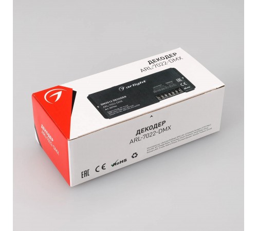 Декодер DMX Arlight 027144 Декодер DMX Arlight 027144