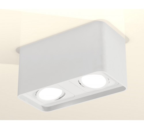 Накладной светильник Ambrella Light XS7850010 XS