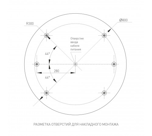 Накладной светильник Arlight 022133(4) TOR PILL