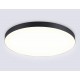 Накладной светильник Ambrella Light FV5541 FV
