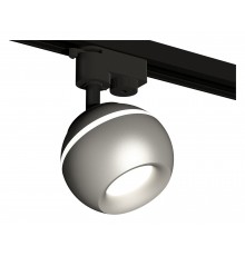 Светильник на штанге Ambrella Light XT1103020 XT