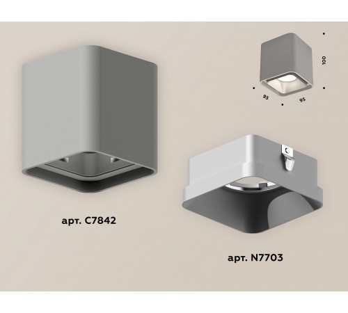 Накладной светильник Ambrella Light XS7842003 Xs7834 Накладной светильник Ambrella Light XS7842003 Xs7834