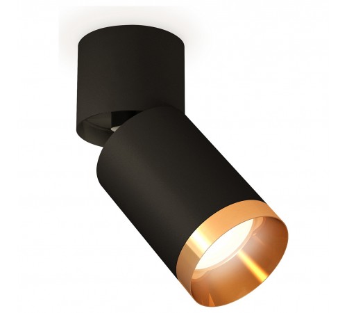 Спот Ambrella Light XM6313044 XM