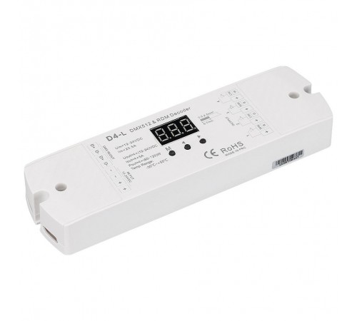 Декодер DMX Arlight 023824 SMART-K Декодер DMX Arlight 023824 SMART-K