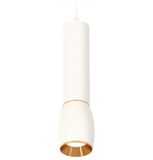 Подвесной светильник Ambrella Light XP1122030 XP