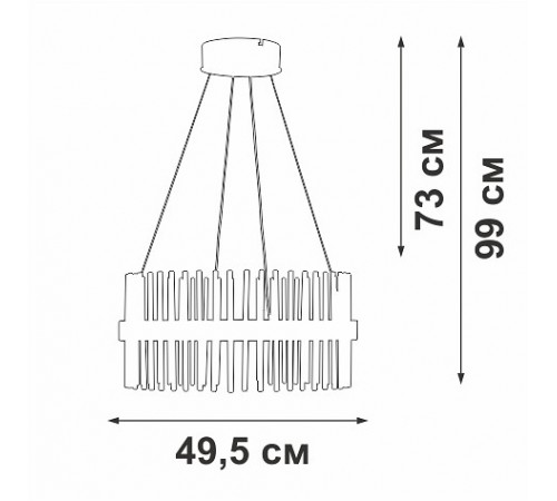 Подвесной светильник Vitaluce V3832-9/1S V3832 Подвесной светильник Vitaluce V3832-9/1S V3832