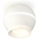 Накладной светильник Ambrella Light XS1101041 XS