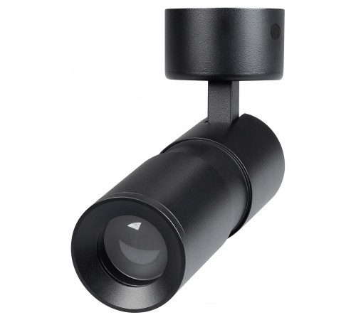 Спот Arlight 051794 SP-ARTEMIS-SURFACE-FLAP-R55-12W