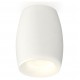 Накладной светильник Ambrella Light XS1122021 XS