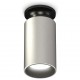 Накладной светильник Ambrella Light XS6324101 XS