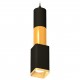 Подвесной светильник Ambrella Light XP7821015 XP