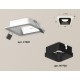 Встраиваемый светильник Ambrella Light XC7901002 XC