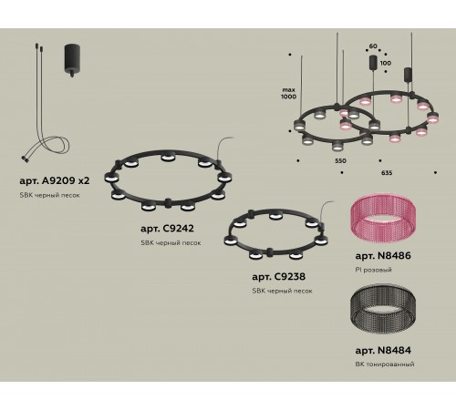 Подвесная люстра Ambrella Light XR92091310 XR