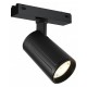 Светильник на штанге iLedex Technical SMART 4825-048-D60-10W-36DG-BK VISION48/25