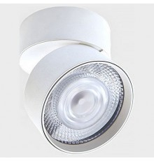 Накладной светильник Italline IT02-011 white 4000K IT02-011