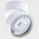 Накладной светильник Italline IT02-011 white 4000K IT02-011