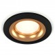 Встраиваемый светильник Ambrella Light XC7622005 XC