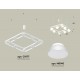 Подвесная люстра Ambrella Light XB9177080 XB