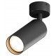 Спот Hesby Lighting 0115 Focus