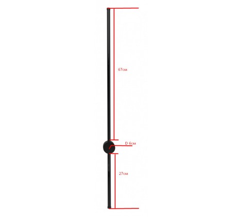Бра Kink Light 08423-100,36(3000K) Локи