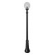 Фонарный столб Fumagalli G25.156.000.AXF1R Globe 250