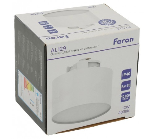 Накладной светильник Feron 51157 AL129 Накладной светильник Feron 51157 AL129