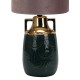 Настольная лампа декоративная Escada 10201/L Black Athena