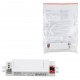 Блок питания аварийного освещения Uniel UL-00010834 PREMIUM+