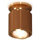 Накладной светильник Ambrella Light XS7404120 XS