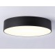 Накладной светильник Ambrella Light FV5529 FV