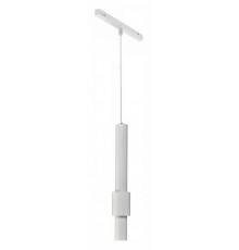 Подвесной светильник iLedex Technical 4825-045-D60-12W-38DG-3000K-WH VISION48/25