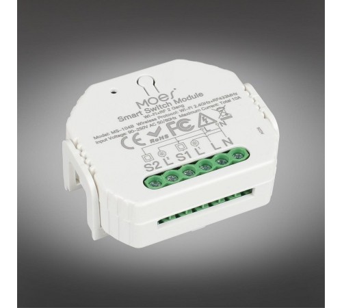 Контроллер Wi-Fi для смартфонов и планшетов Aployt APL.0195.00.02 Magnetic track 220 Контроллер Wi-Fi для смартфонов и планшетов Aployt APL.0195.00.02 Magnetic track 220