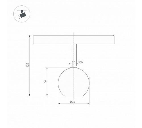 Светильник на штанге Arlight 036808 MAG-ORIENT Светильник на штанге Arlight 036808 MAG-ORIENT