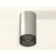 Накладной светильник Ambrella Light XS6324020 XS