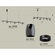 Подвесной светильник Ambrella Light XB9006500 XB