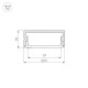 Профиль накладной Arlight 016142 ARH-WIDE-H10-2000 ANOD