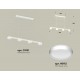 Подвесной светильник Ambrella Light XB9151150 XB