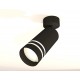Спот Ambrella Light XM6323015 XM