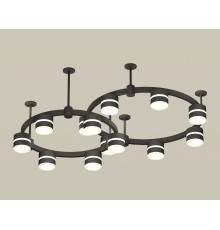 Подвесная люстра Ambrella Light XR92221001 XR