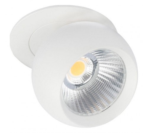 Встраиваемый светильник на штанге Loft it 10332 White Dot Встраиваемый светильник на штанге Loft it 10332 White Dot