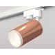 Светильник на штанге Ambrella Light XT6326002 XT