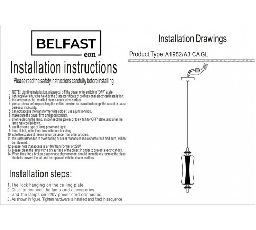 Подвесной светильник Belfast A1952-A3 CA GL Herbison Подвесной светильник Belfast A1952-A3 CA GL Herbison
